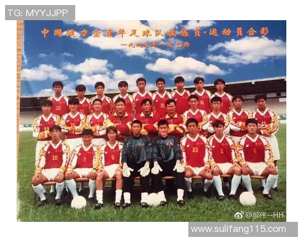 回顾足球明星高中时期的青春岁月与成长历程照片合集 回顾足球明星高中时期的青春岁月与成长历程照片合集