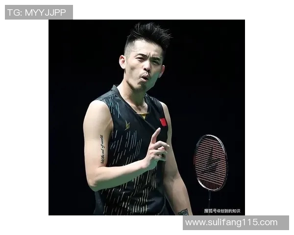 林丹究竟是足球明星还是羽毛球运动员身份之谜解读