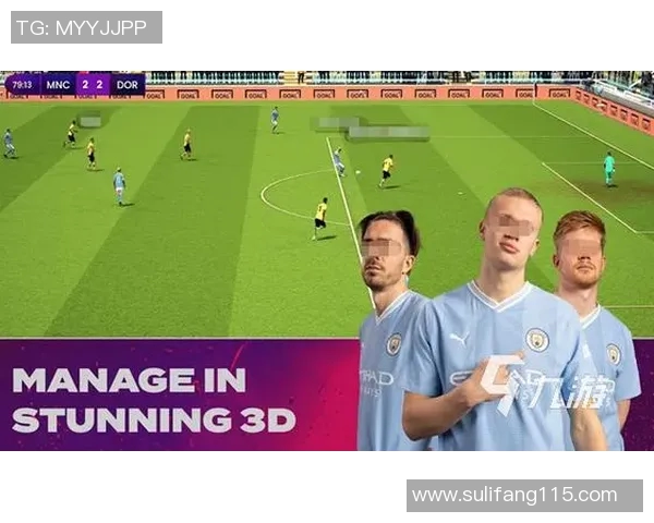 足球明星招牌动作游戏全解析带你体验球场上的精彩瞬间与技巧挑战