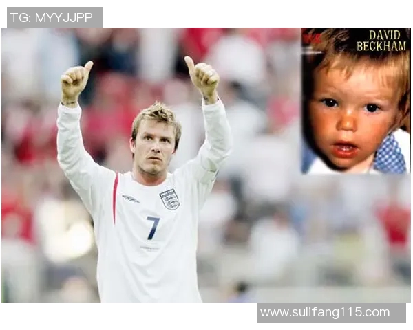 足球明星王庚年：从青涩少年到国际赛场的璀璨之星