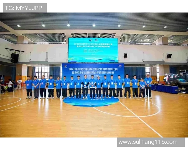 合肥体育运动学校全面培训计划助力青少年体育发展与竞技水平提升