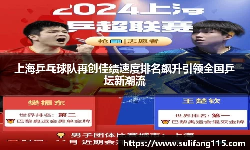 AC米兰体育官网入口