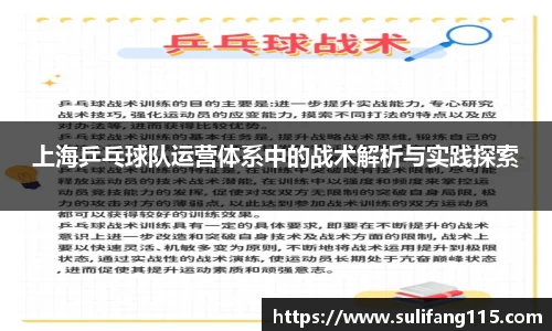 米兰·MILAN体育官方网站