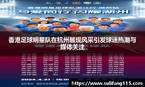 AC米兰体育官网入口