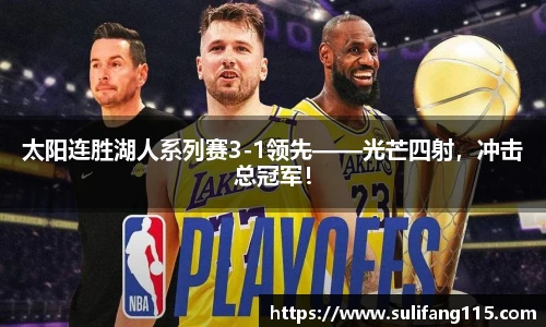 AC米兰体育官网入口