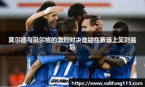 米兰·MILAN体育官方网站