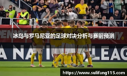 米兰·MILAN体育官方网站