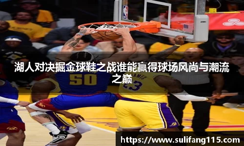 AC米兰体育官网入口