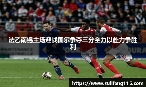 米兰·体育官方网站