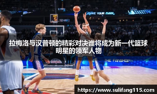 米兰·MILAN体育官方网站