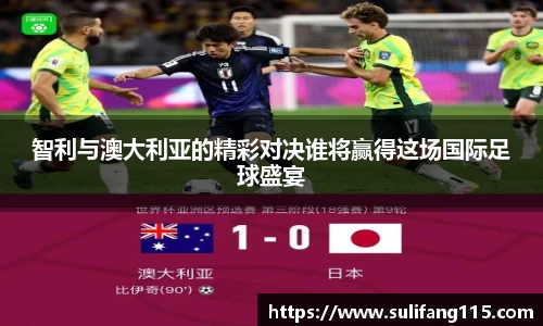 米兰·MILAN体育官方网站